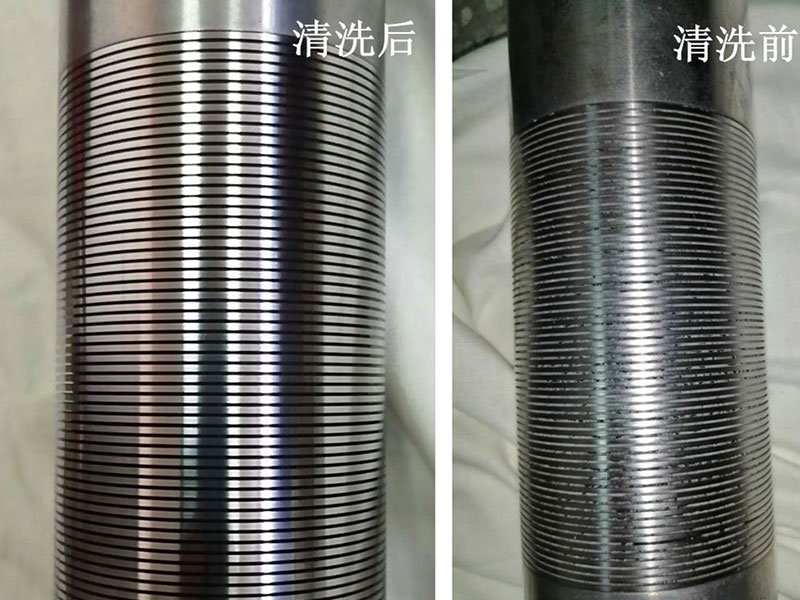 羅桿清洗清后效果對比